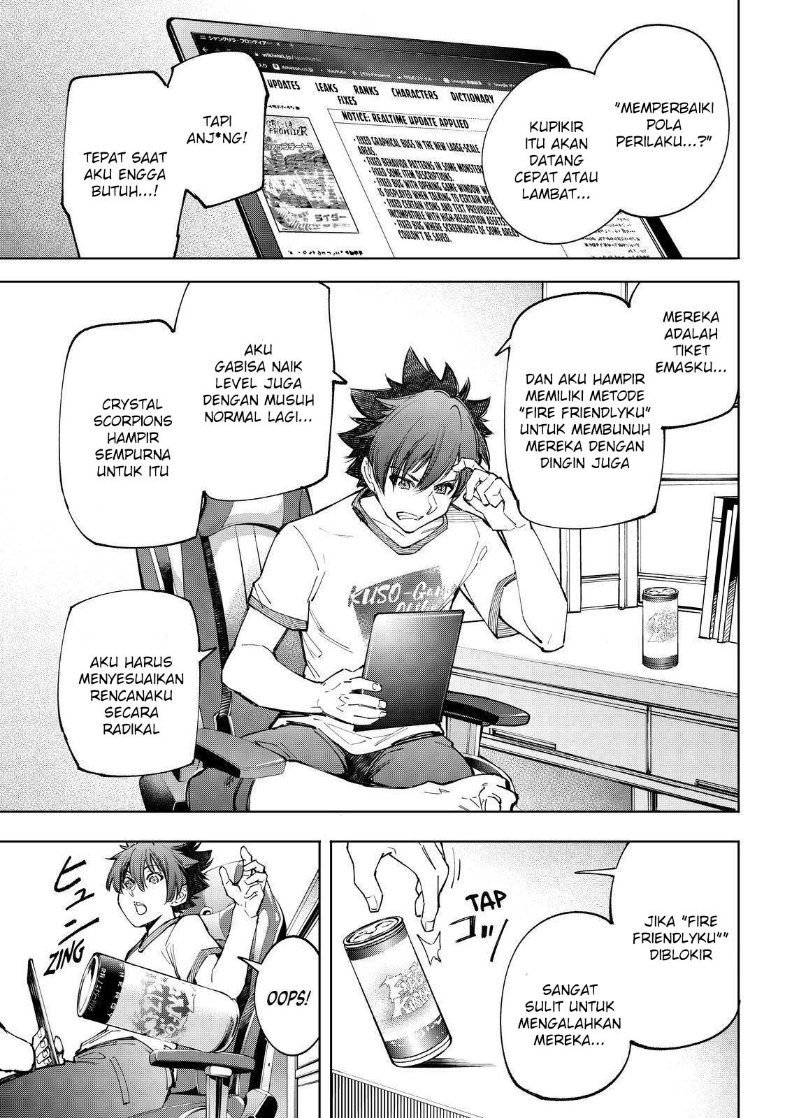Shangri-La Frontier ~Kusoge Hunter, Kamige ni Idoman to su~ Chapter 66 Image 7