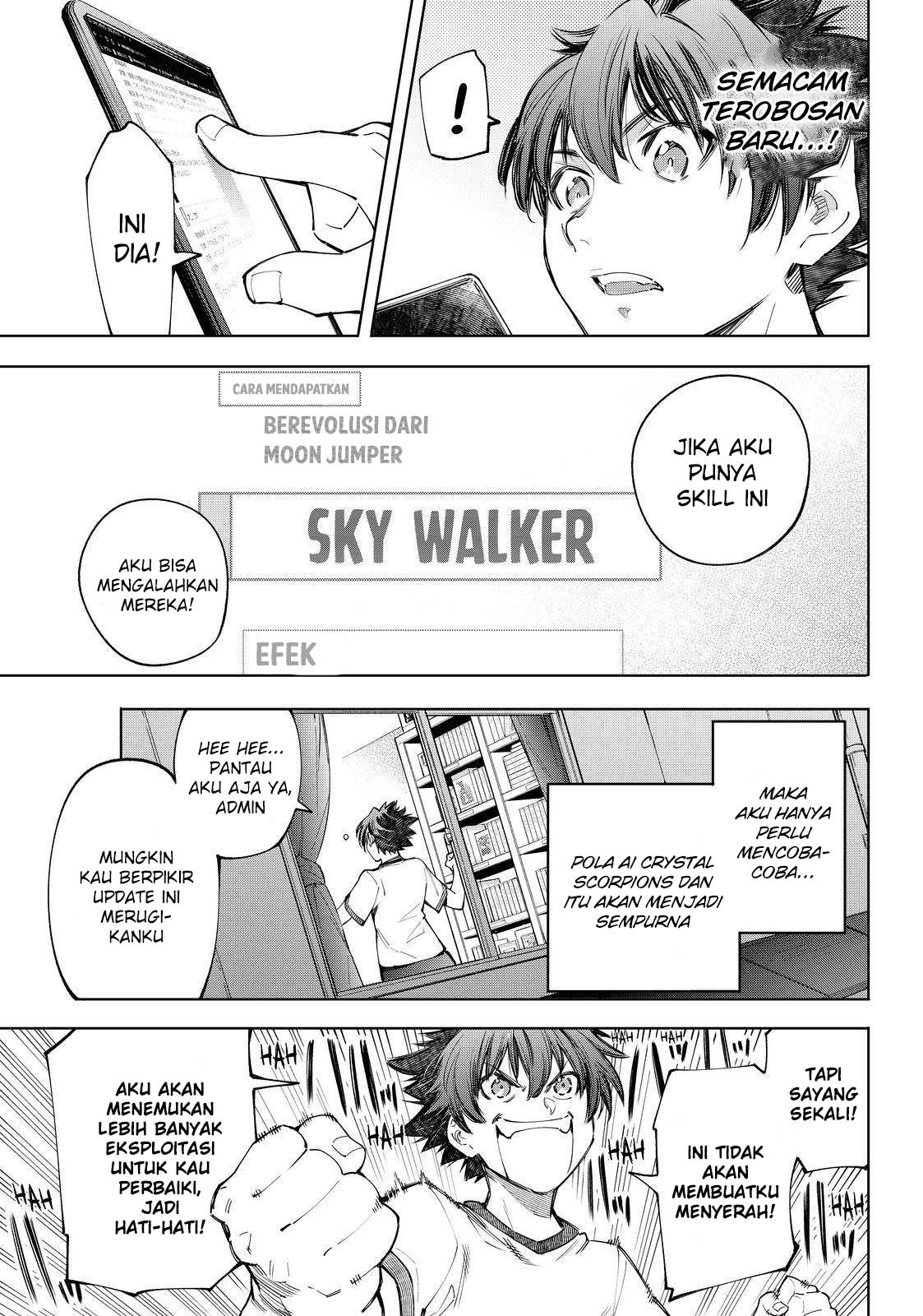 Shangri-La Frontier ~Kusoge Hunter, Kamige ni Idoman to su~ Chapter 66 Image 9