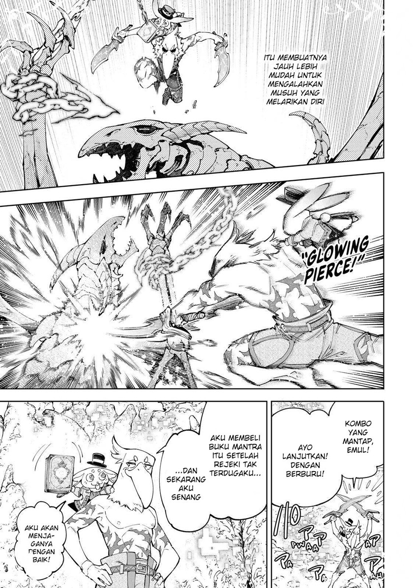 Shangri-La Frontier ~Kusoge Hunter, Kamige ni Idoman to su~ Chapter 67 Image 3