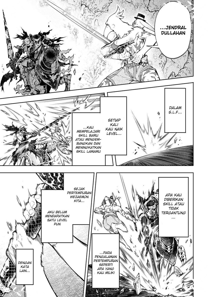 Shangri-La Frontier ~Kusoge Hunter, Kamige ni Idoman to su~ Chapter 67 Image 5