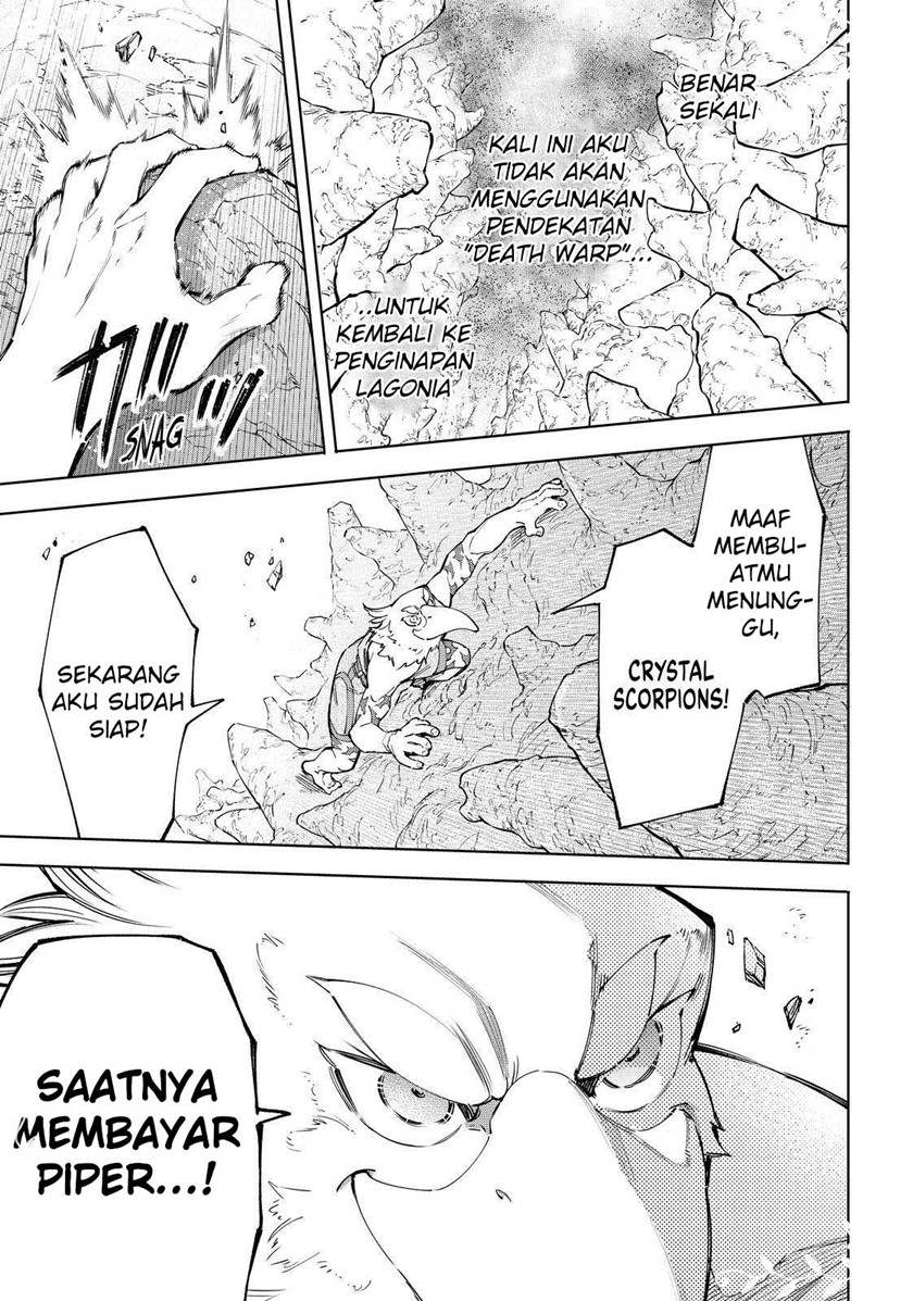 Shangri-La Frontier ~Kusoge Hunter, Kamige ni Idoman to su~ Chapter 67 Image 9