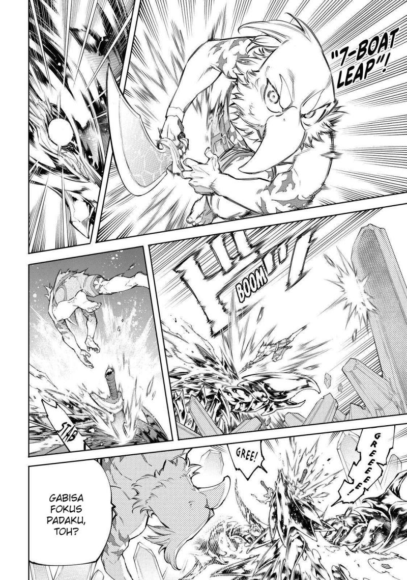 Shangri-La Frontier ~Kusoge Hunter, Kamige ni Idoman to su~ Chapter 70 Image 4