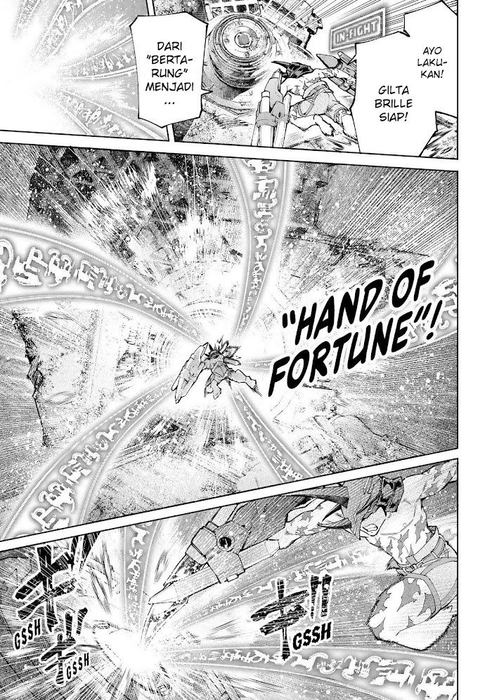 Shangri-La Frontier ~Kusoge Hunter, Kamige ni Idoman to su~ Chapter 80 Image 3