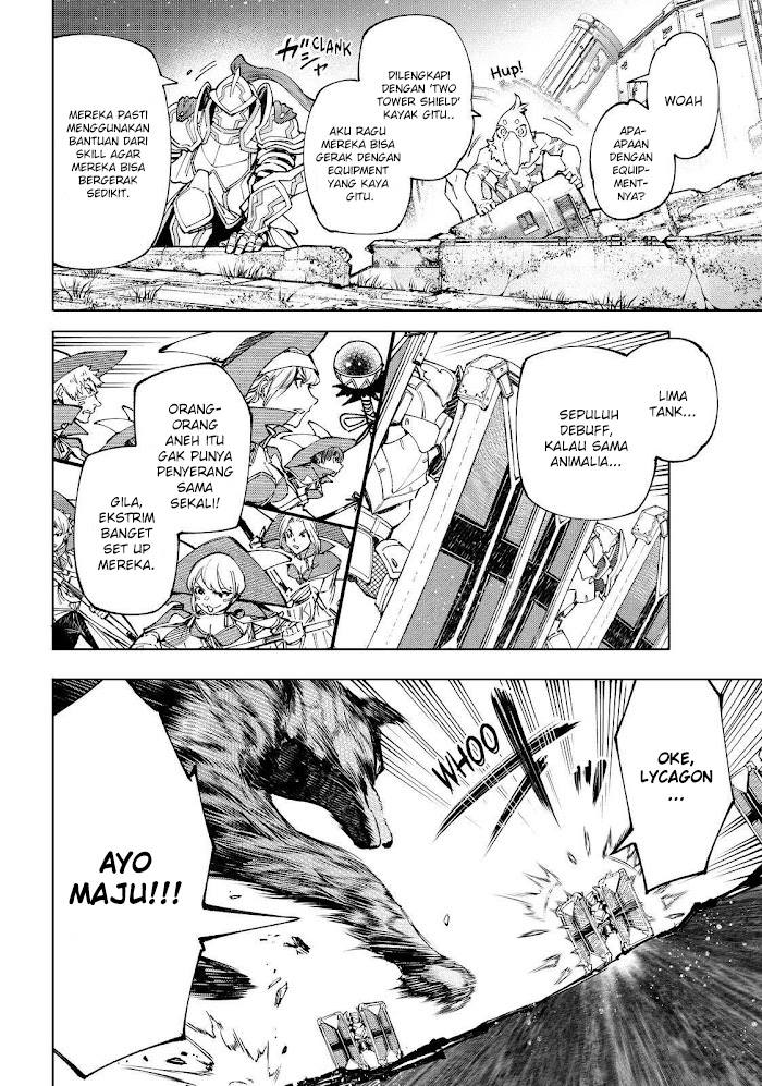 Shangri-La Frontier ~Kusoge Hunter, Kamige ni Idoman to su~ Chapter 83 Image 6