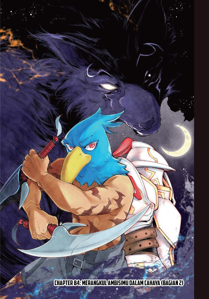 Shangri-La Frontier ~Kusoge Hunter, Kamige ni Idoman to su~ Chapter 84 Image 1