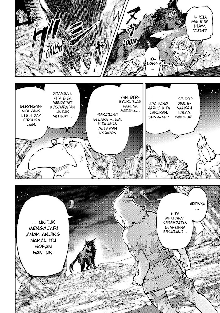 Shangri-La Frontier ~Kusoge Hunter, Kamige ni Idoman to su~ Chapter 84 Image 17