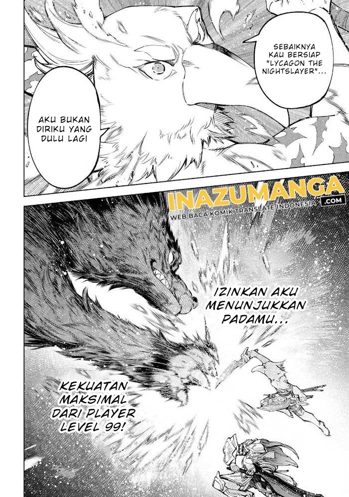 Shangri-La Frontier ~Kusoge Hunter, Kamige ni Idoman to su~ Chapter 85 Image 16