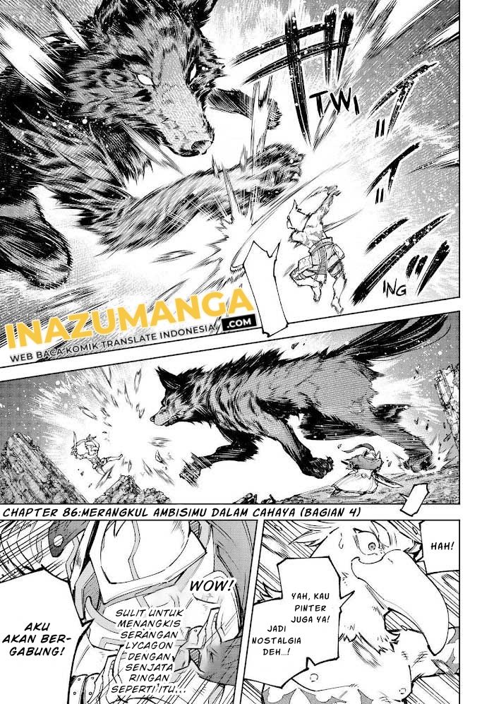 Shangri-La Frontier ~Kusoge Hunter, Kamige ni Idoman to su~ Chapter 86 Image 1