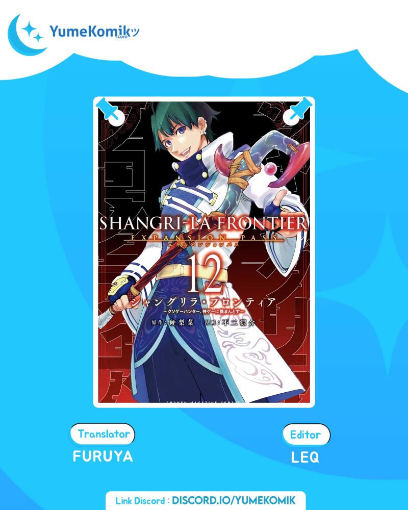 Shangri-La Frontier ~Kusoge Hunter, Kamige ni Idoman to su~ Chapter 90 Image 0