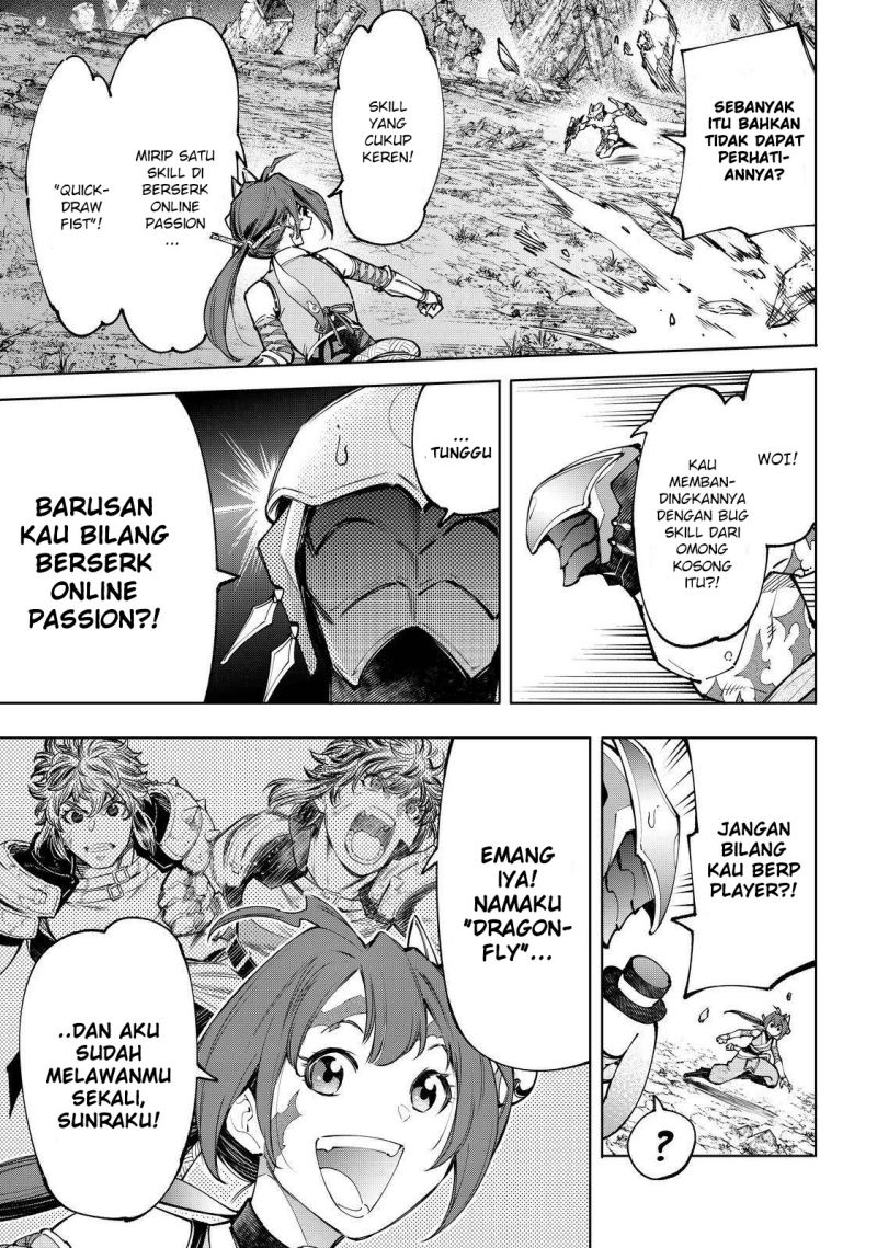 Shangri-La Frontier ~Kusoge Hunter, Kamige ni Idoman to su~ Chapter 90 Image 5