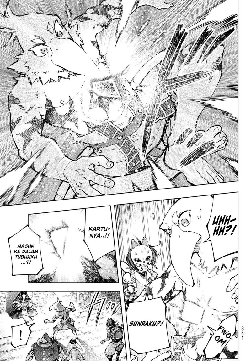 Shangri-La Frontier ~Kusoge Hunter, Kamige ni Idoman to su~ Chapter 96 Image 4