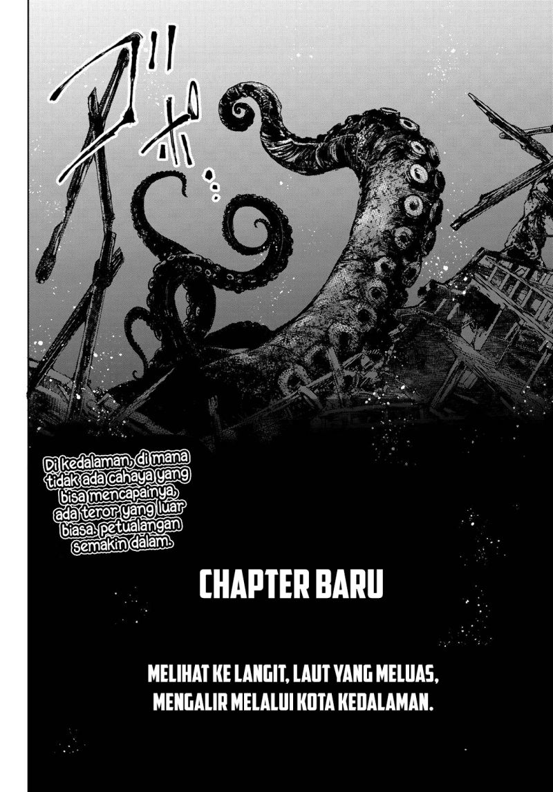 Shangri-La Frontier ~Kusoge Hunter, Kamige ni Idoman to su~ Chapter 96 Image 19