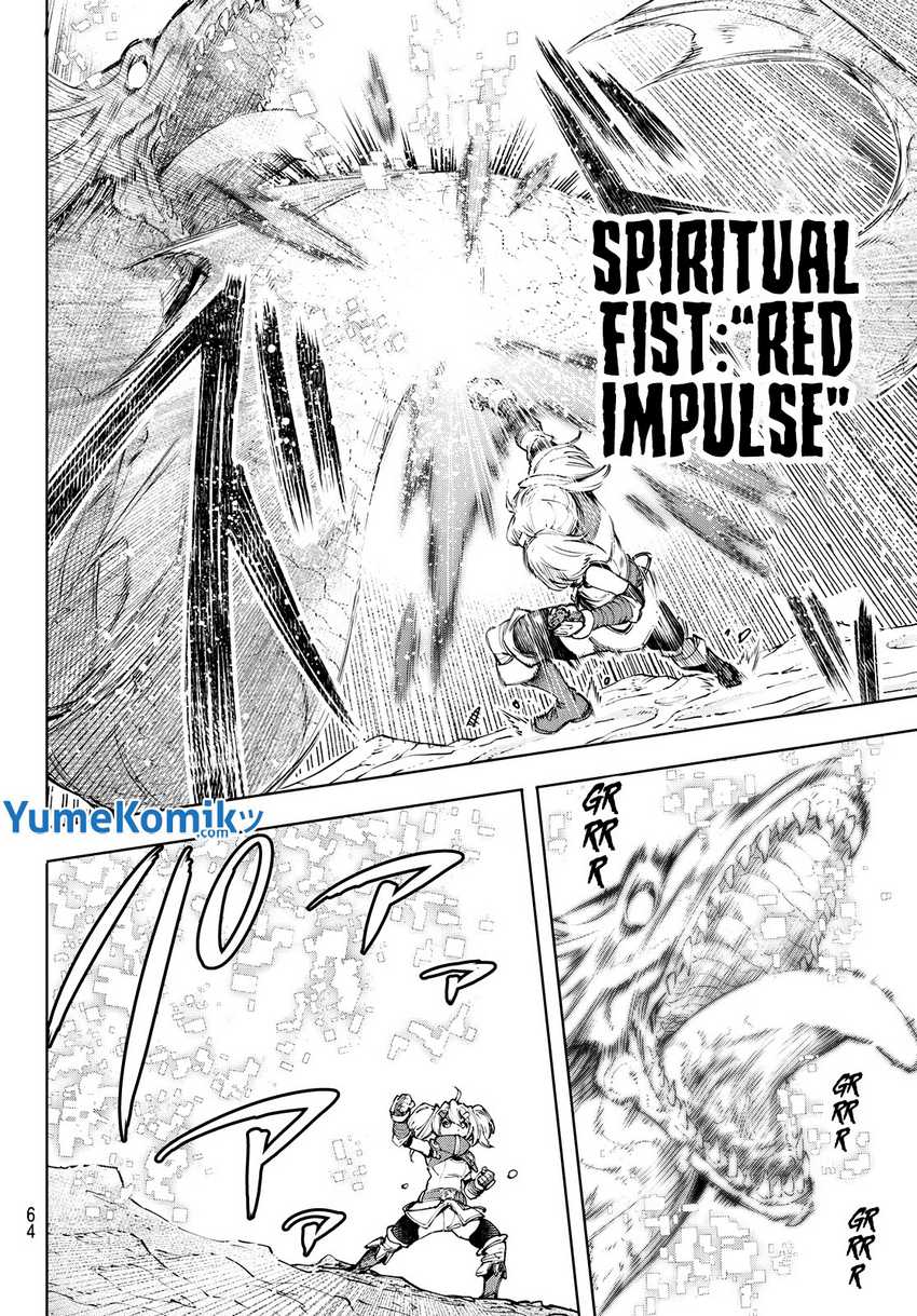 Shangri-La Frontier ~Kusoge Hunter, Kamige ni Idoman to su~ Chapter 97 Image 4