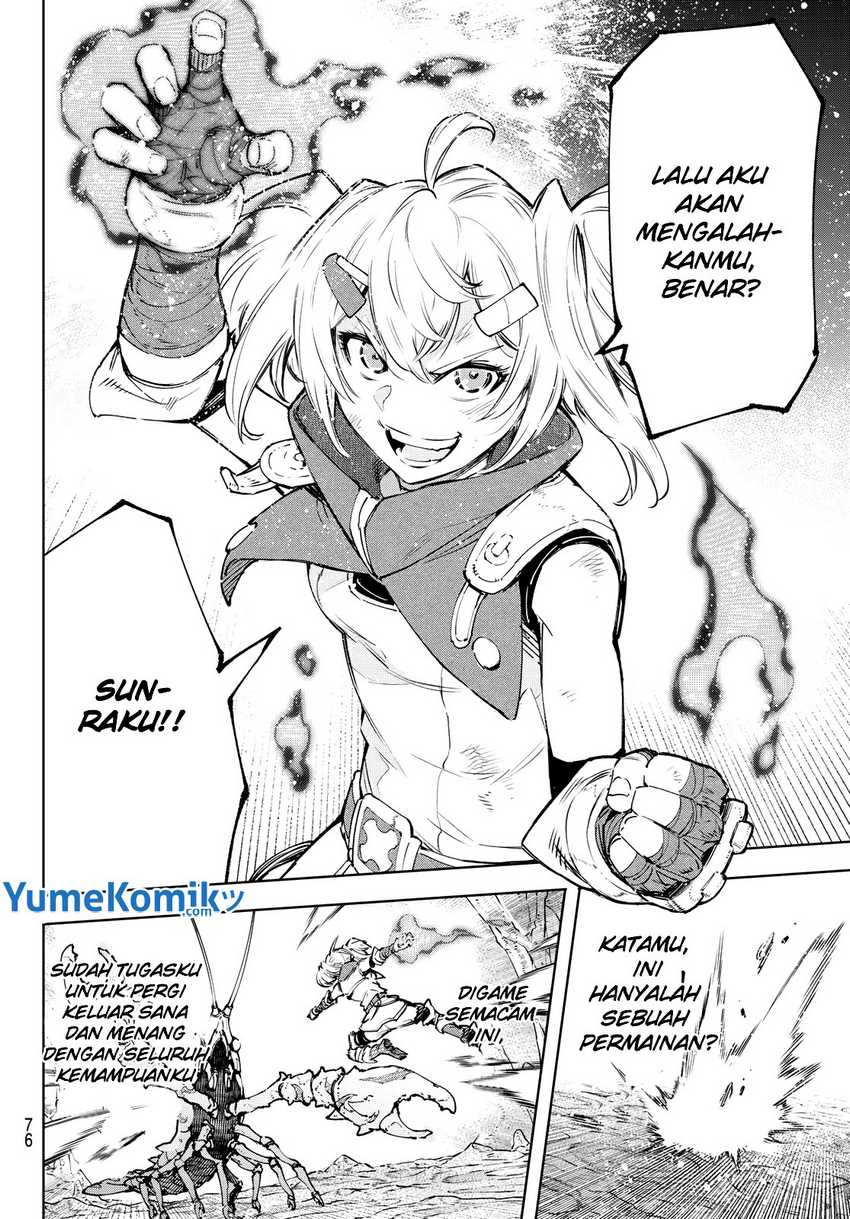 Shangri-La Frontier ~Kusoge Hunter, Kamige ni Idoman to su~ Chapter 97 Image 16