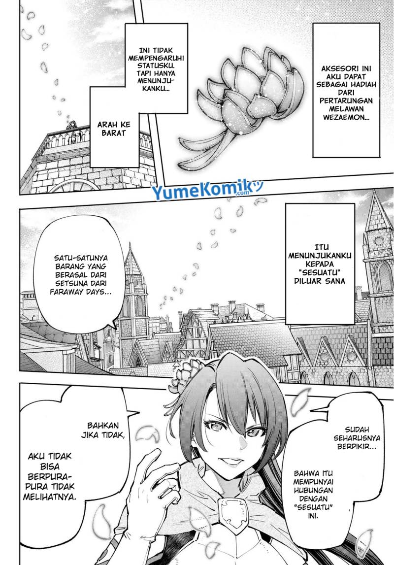 Shangri-La Frontier ~Kusoge Hunter, Kamige ni Idoman to su~ Chapter 98 Image 14