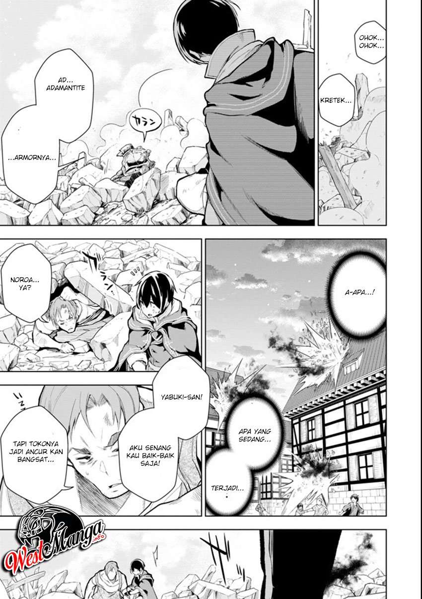 Sobiwaku Zero No Saikyou Kenshi Demo, Noroi No Soubi (kawai) Nara 9999-ko Tsuke-hodai Chapter 01.2 Image 10