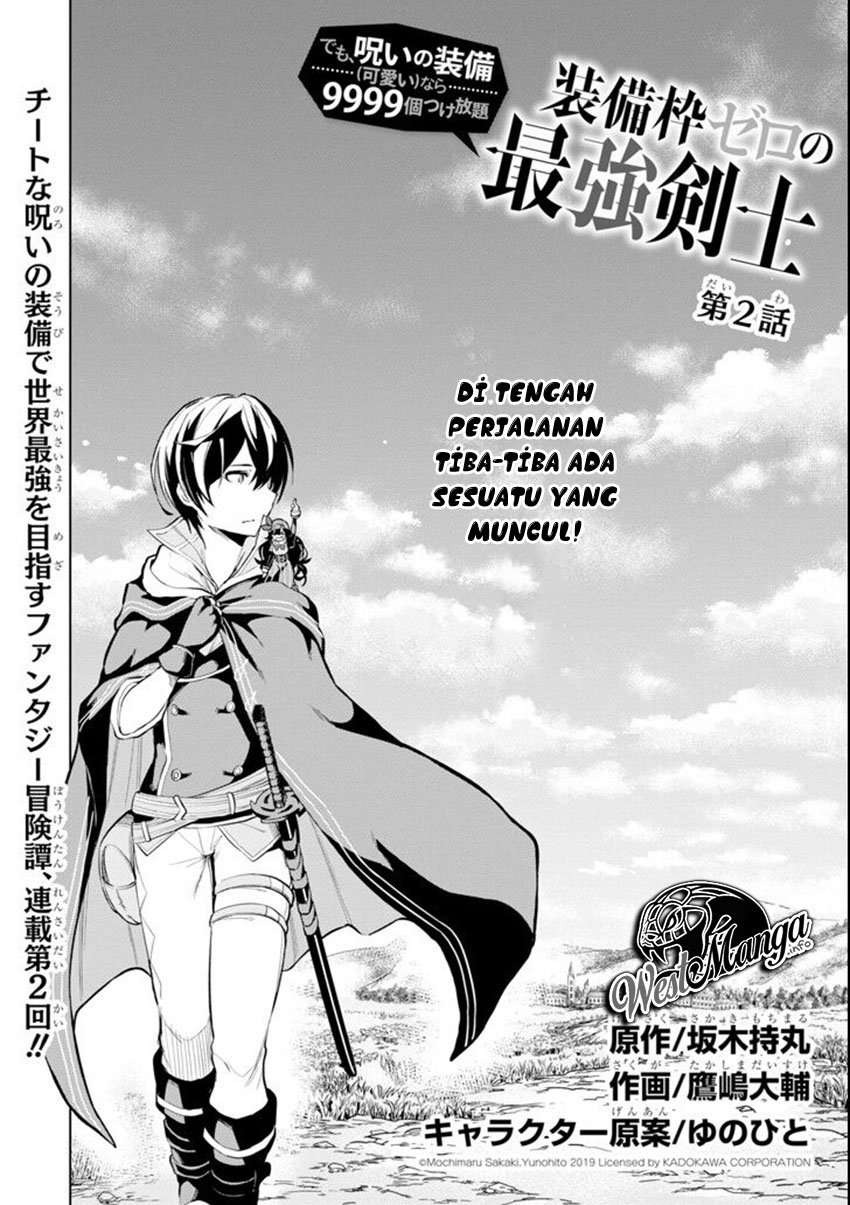 Sobiwaku Zero No Saikyou Kenshi Demo, Noroi No Soubi (kawai) Nara 9999-ko Tsuke-hodai Chapter 02.1 Image 3