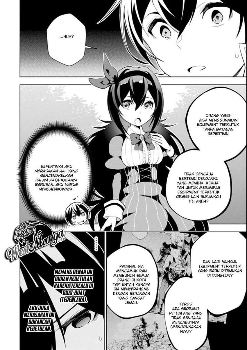 Sobiwaku Zero No Saikyou Kenshi Demo, Noroi No Soubi (kawai) Nara 9999-ko Tsuke-hodai Chapter 02.1 Image 15