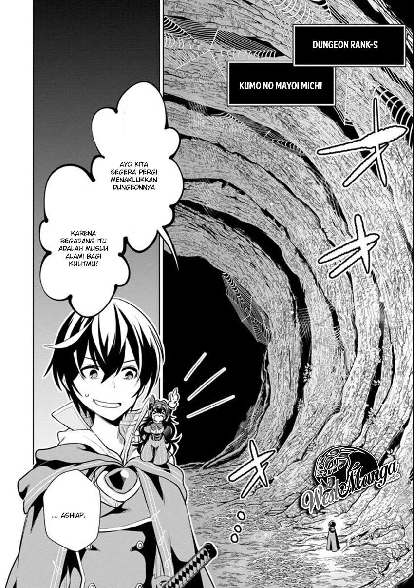 Sobiwaku Zero No Saikyou Kenshi Demo, Noroi No Soubi (kawai) Nara 9999-ko Tsuke-hodai Chapter 02.2 Image 1