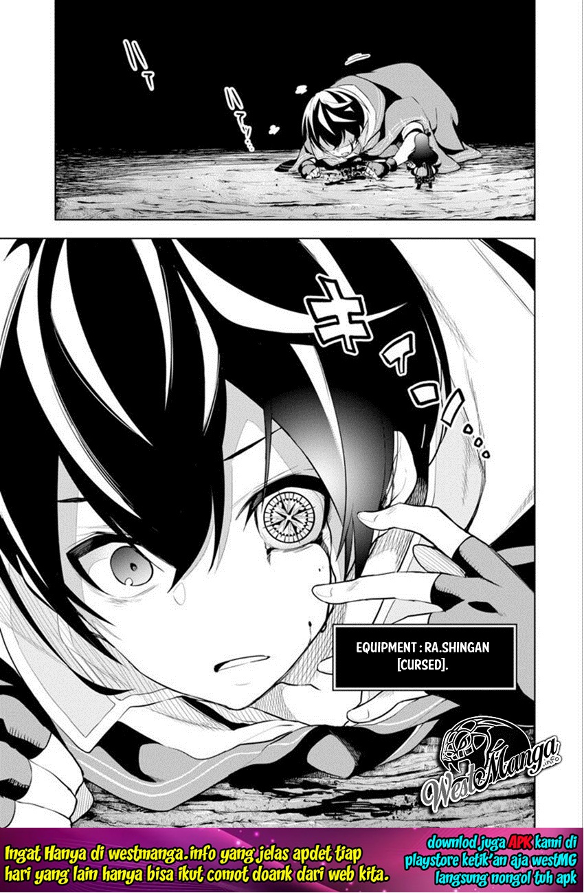 Sobiwaku Zero No Saikyou Kenshi Demo, Noroi No Soubi (kawai) Nara 9999-ko Tsuke-hodai Chapter 03 Image 6