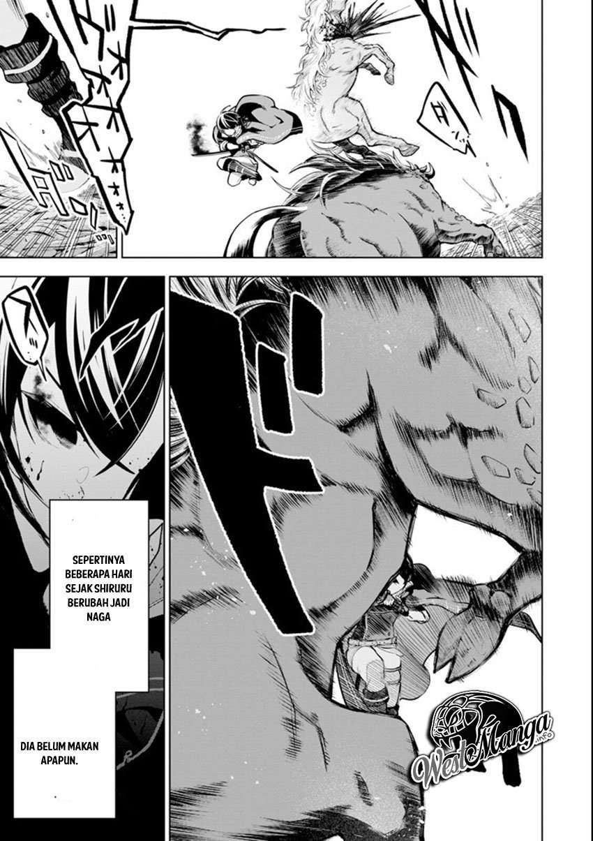 Sobiwaku Zero No Saikyou Kenshi Demo, Noroi No Soubi (kawai) Nara 9999-ko Tsuke-hodai Chapter 05.2 Image 8