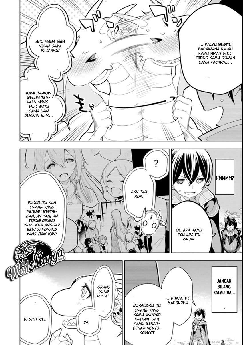 Sobiwaku Zero No Saikyou Kenshi Demo, Noroi No Soubi (kawai) Nara 9999-ko Tsuke-hodai Chapter 05.2 Image 19