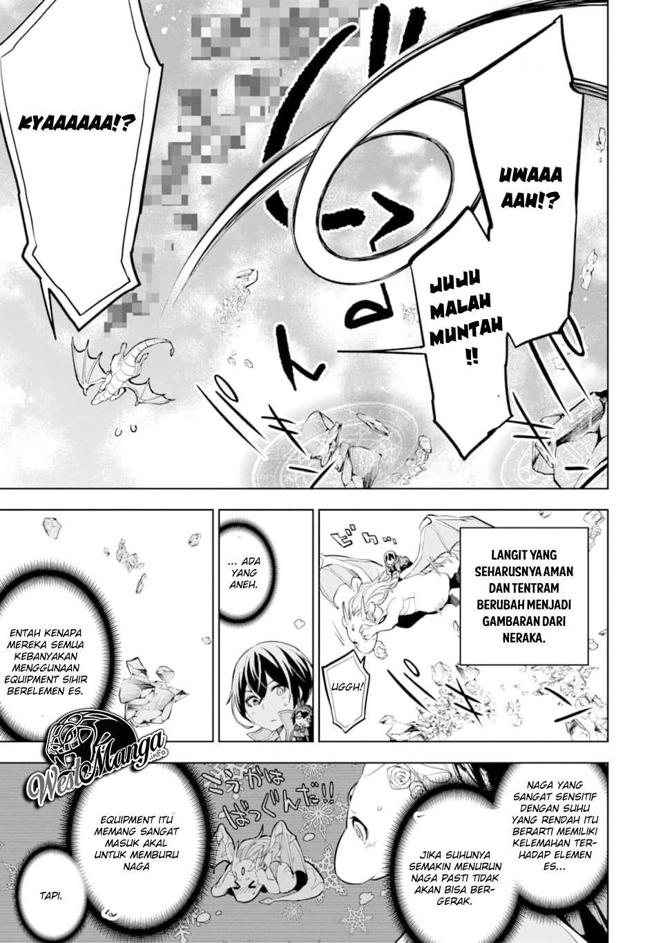 Sobiwaku Zero No Saikyou Kenshi Demo, Noroi No Soubi (kawai) Nara 9999-ko Tsuke-hodai Chapter 06.1 Image 9