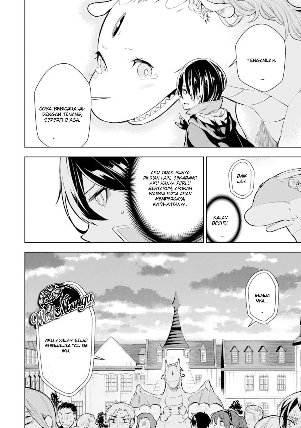 Sobiwaku Zero No Saikyou Kenshi Demo, Noroi No Soubi (kawai) Nara 9999-ko Tsuke-hodai Chapter 06.1 Image 14