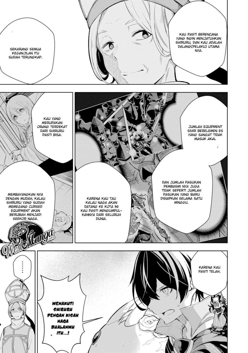 Sobiwaku Zero No Saikyou Kenshi Demo, Noroi No Soubi (kawai) Nara 9999-ko Tsuke-hodai Chapter 06.2 Image 4