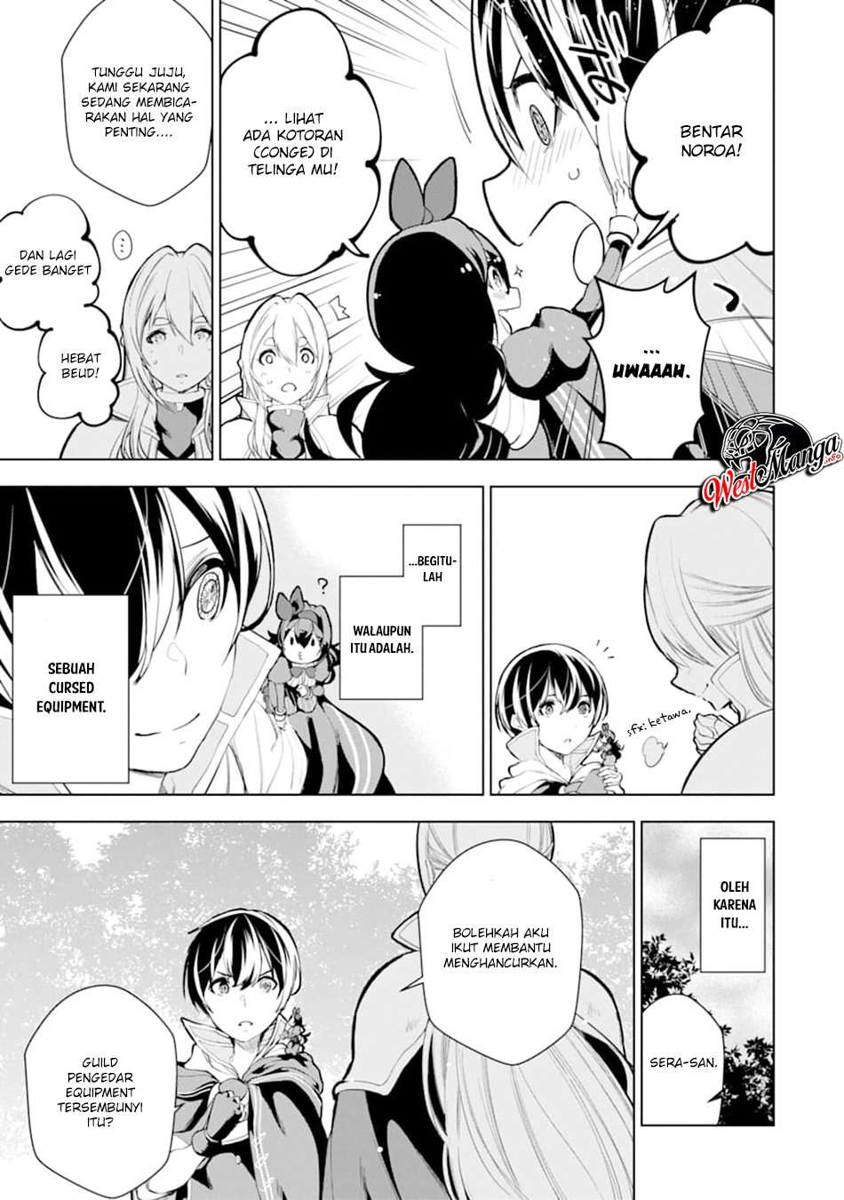 Sobiwaku Zero No Saikyou Kenshi Demo, Noroi No Soubi (kawai) Nara 9999-ko Tsuke-hodai Chapter 09.1 Image 6
