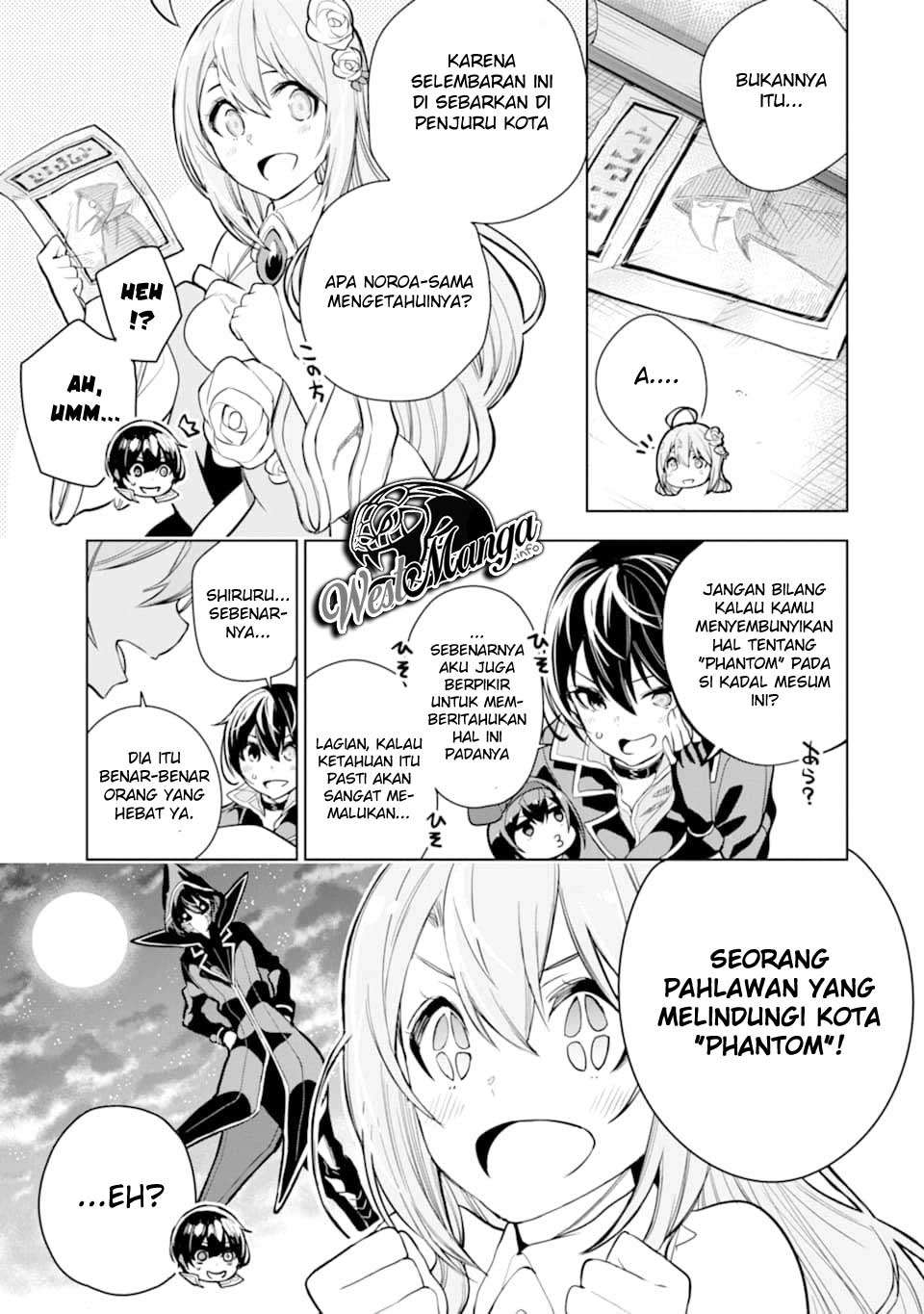 Sobiwaku Zero No Saikyou Kenshi Demo, Noroi No Soubi (kawai) Nara 9999-ko Tsuke-hodai Chapter 15.2 Image 20