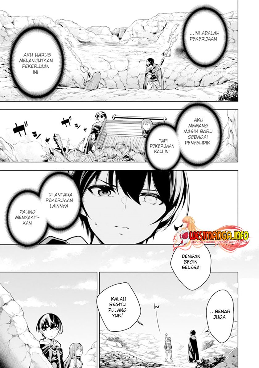 Sobiwaku Zero No Saikyou Kenshi Demo, Noroi No Soubi (kawai) Nara 9999-ko Tsuke-hodai Chapter 20 Image 25