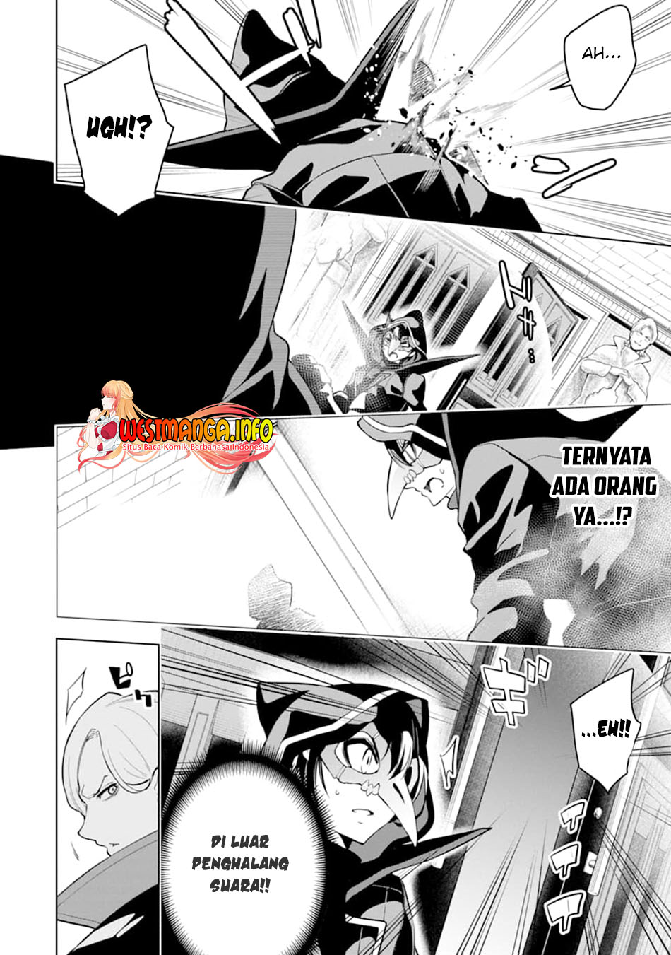Sobiwaku Zero No Saikyou Kenshi Demo, Noroi No Soubi (kawai) Nara 9999-ko Tsuke-hodai Chapter 21 Image 13
