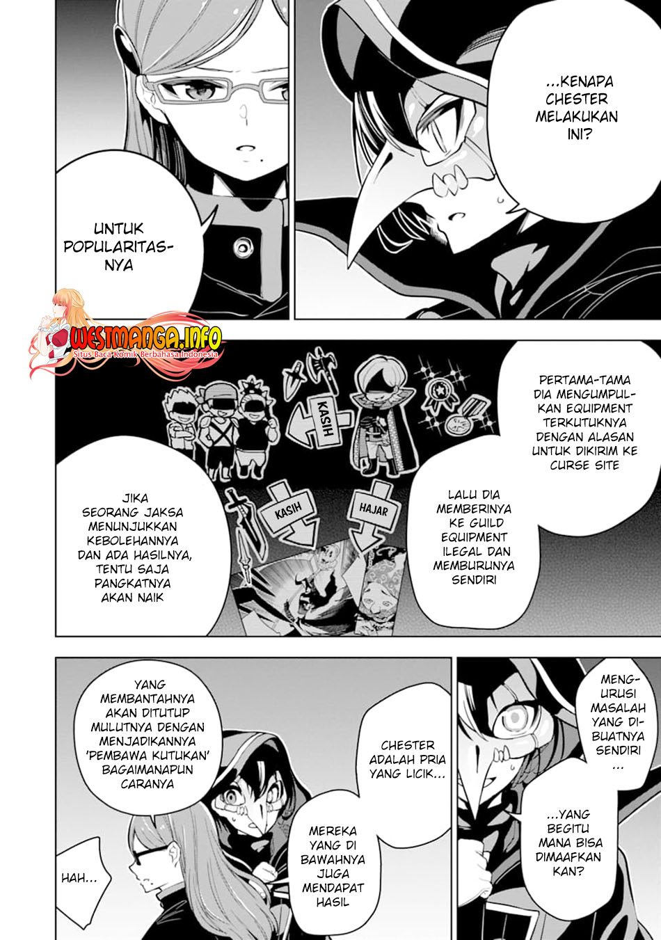 Sobiwaku Zero No Saikyou Kenshi Demo, Noroi No Soubi (kawai) Nara 9999-ko Tsuke-hodai Chapter 21 Image 26