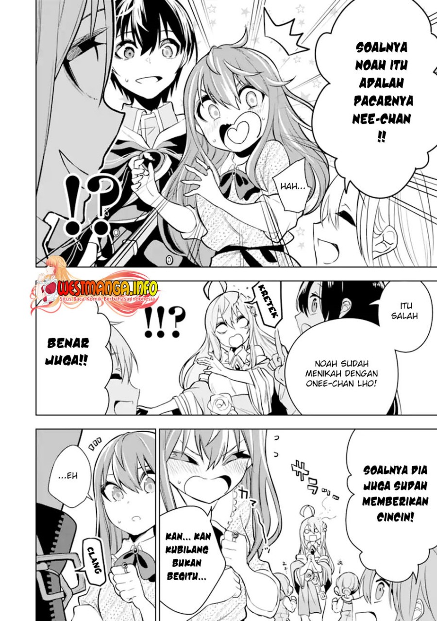 Sobiwaku Zero No Saikyou Kenshi Demo, Noroi No Soubi (kawai) Nara 9999-ko Tsuke-hodai Chapter 25.1 Image 7