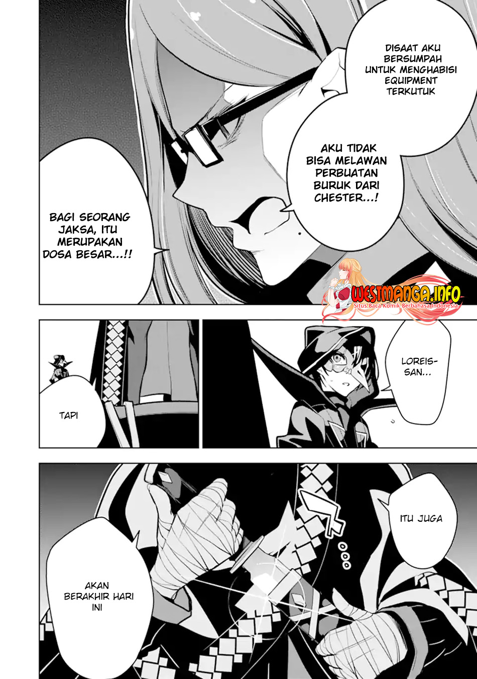 Sobiwaku Zero No Saikyou Kenshi Demo, Noroi No Soubi (kawai) Nara 9999-ko Tsuke-hodai Chapter 26.1 Image 5
