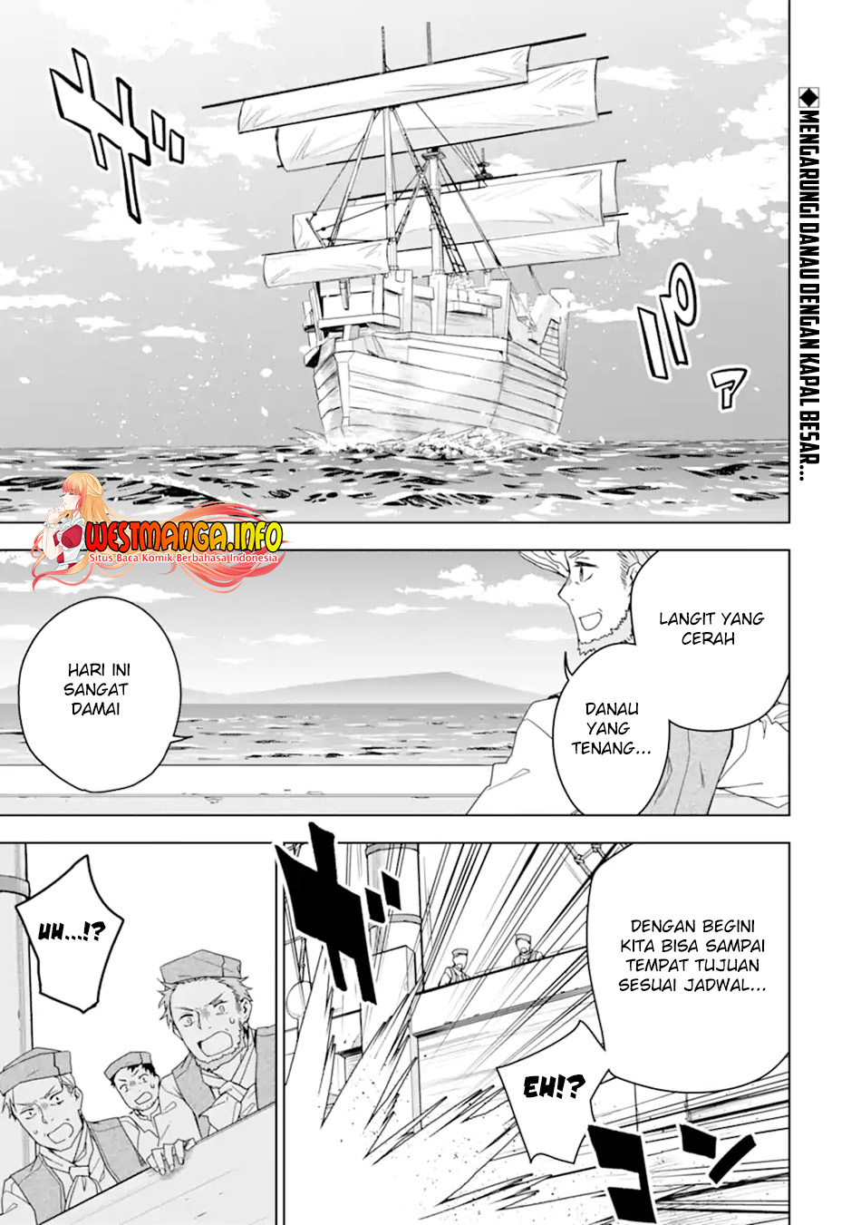 Sobiwaku Zero No Saikyou Kenshi Demo, Noroi No Soubi (kawai) Nara 9999-ko Tsuke-hodai Chapter 28.1 Image 3