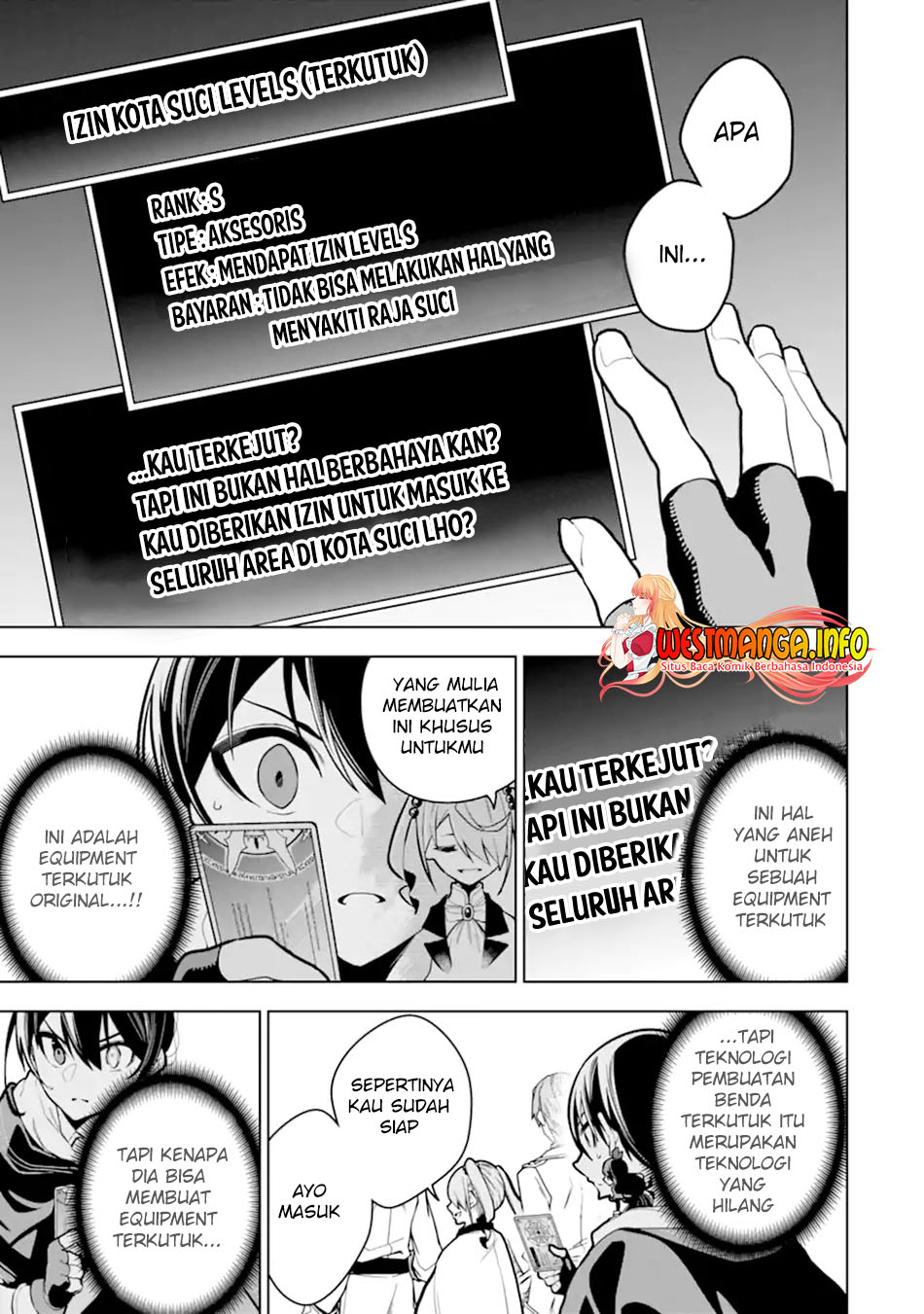 Sobiwaku Zero No Saikyou Kenshi Demo, Noroi No Soubi (kawai) Nara 9999-ko Tsuke-hodai Chapter 29.1 Image 10