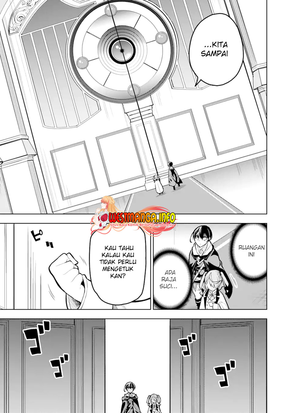 Sobiwaku Zero No Saikyou Kenshi Demo, Noroi No Soubi (kawai) Nara 9999-ko Tsuke-hodai Chapter 29.1 Image 14