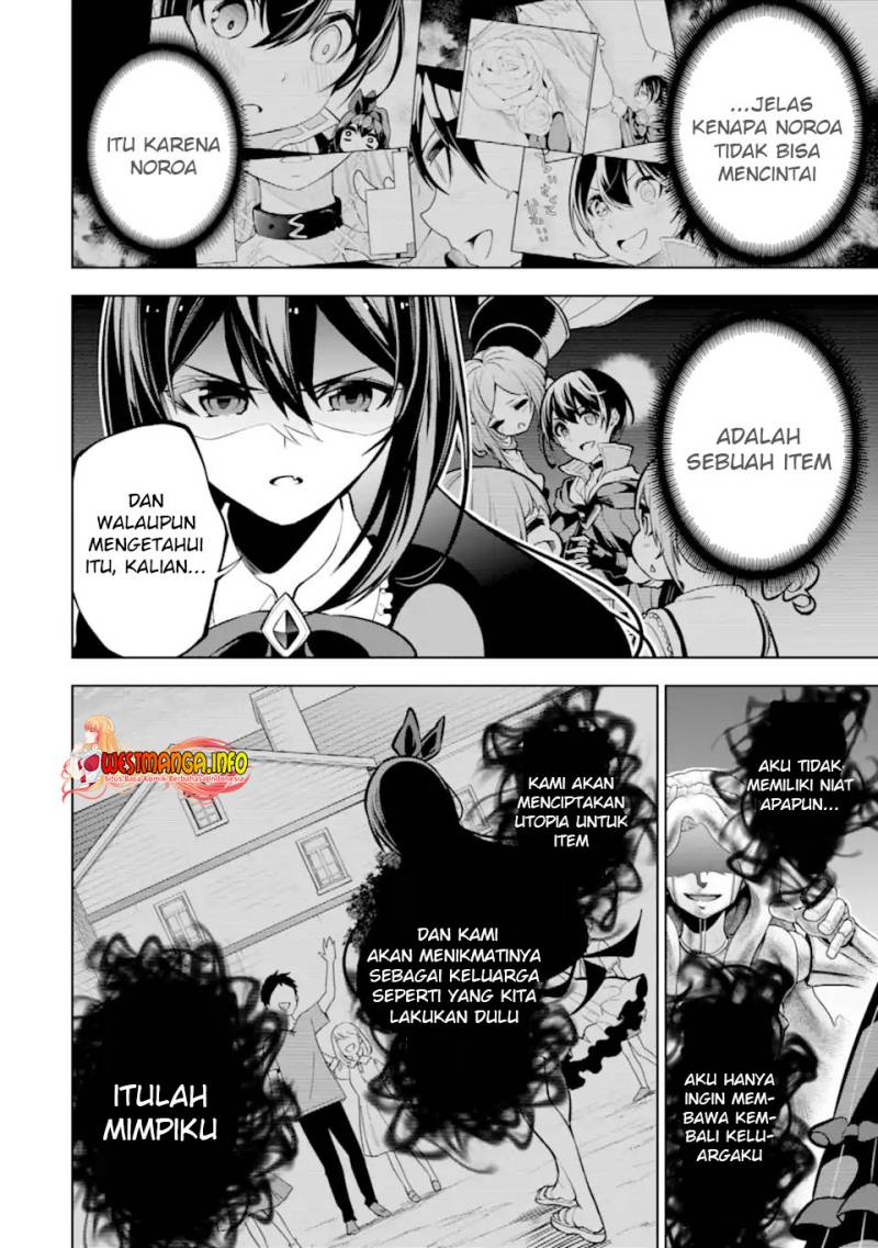 Sobiwaku Zero No Saikyou Kenshi Demo, Noroi No Soubi (kawai) Nara 9999-ko Tsuke-hodai Chapter 36.1 Image 9
