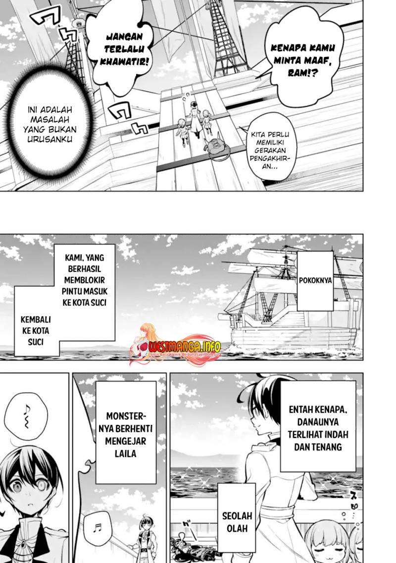 Sobiwaku Zero No Saikyou Kenshi Demo, Noroi No Soubi (kawai) Nara 9999-ko Tsuke-hodai Chapter 36.2 Image 8