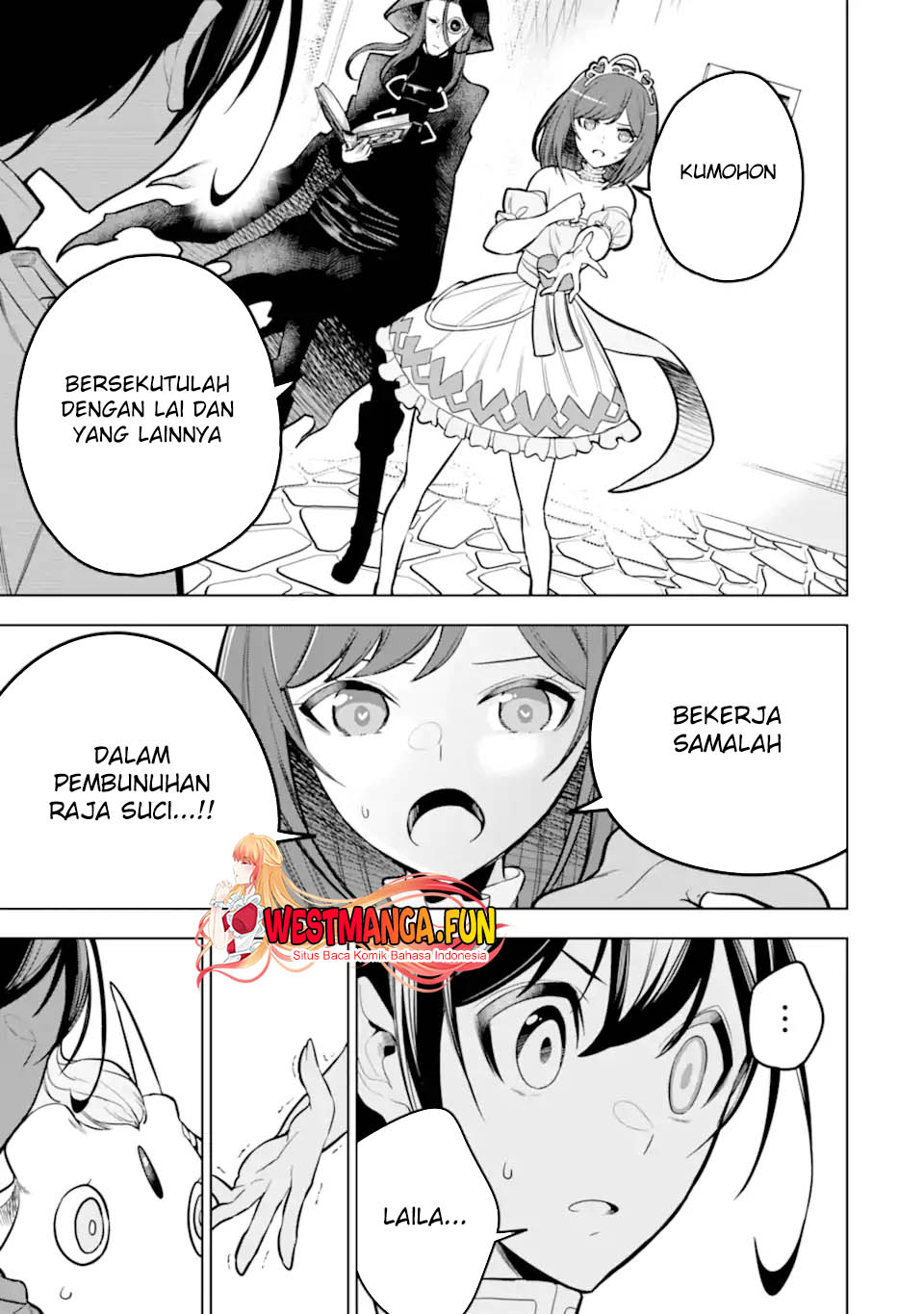 Sobiwaku Zero No Saikyou Kenshi Demo, Noroi No Soubi (kawai) Nara 9999-ko Tsuke-hodai Chapter 38.2 Image 7