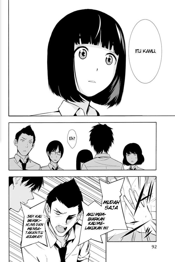Kimi ga Shinu Natsu ni Chapter 02 Image 28