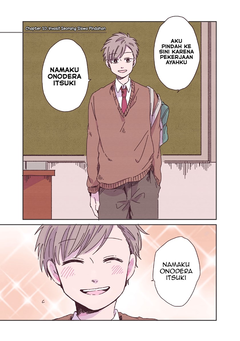 Kimi ga Shinu Natsu ni Chapter 10 Image 0