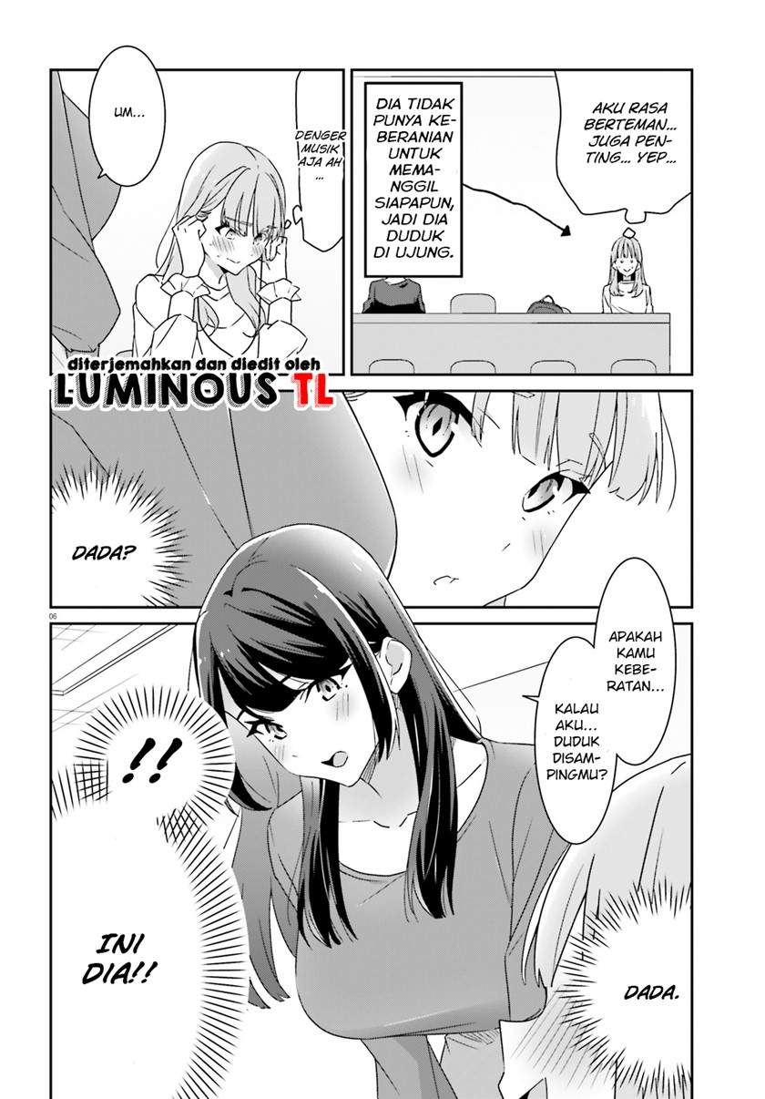 Dore ga Koi Ka ga Wakaranai Chapter 01 Image 6