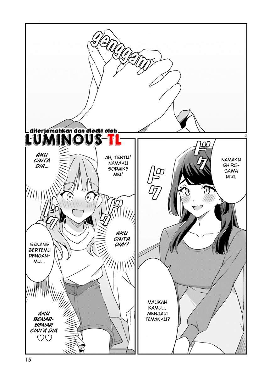 Dore ga Koi Ka ga Wakaranai Chapter 01 Image 9