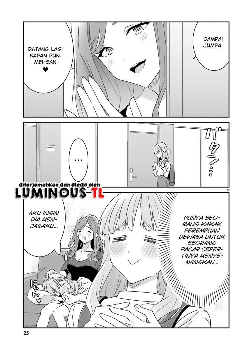 Dore ga Koi Ka ga Wakaranai Chapter 01 Image 19
