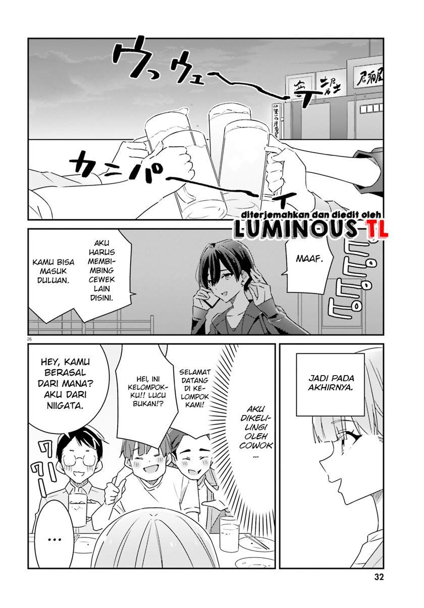 Dore ga Koi Ka ga Wakaranai Chapter 01 Image 26