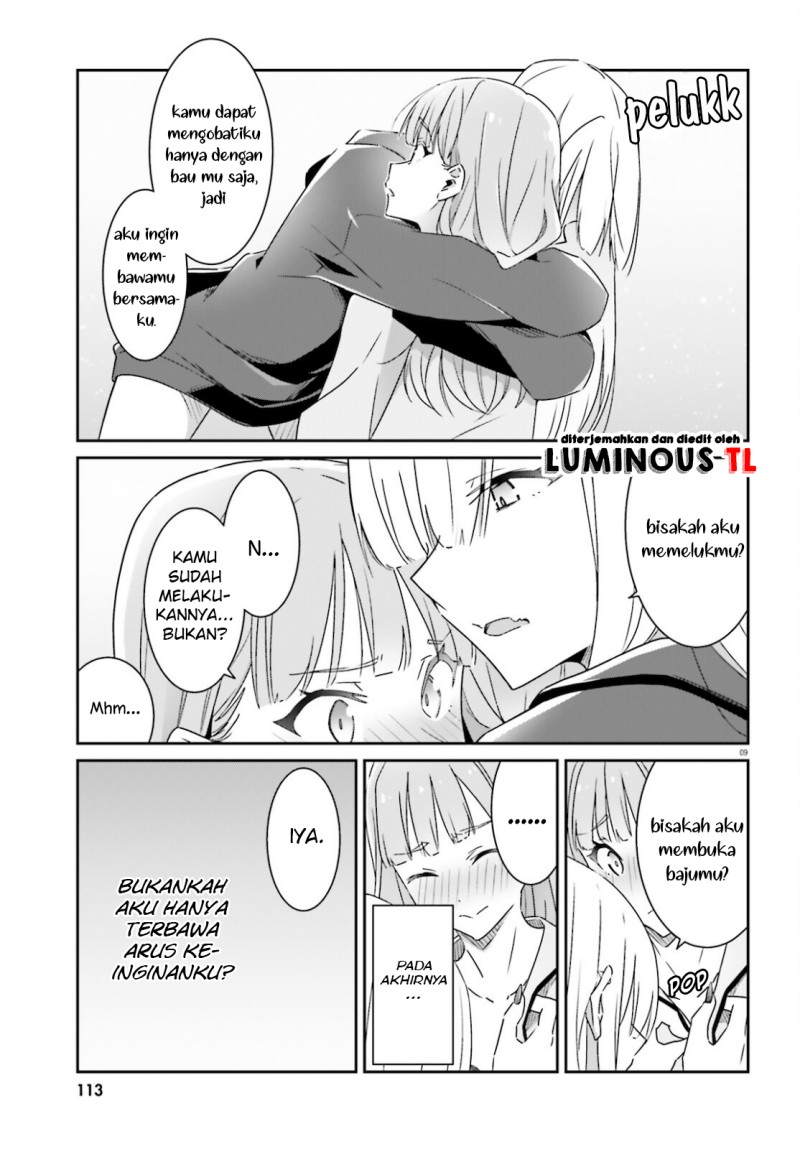 Dore ga Koi Ka ga Wakaranai Chapter 03 Image 11