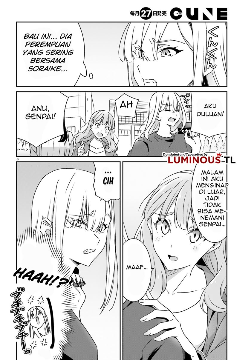 Dore ga Koi Ka ga Wakaranai Chapter 06 Image 5